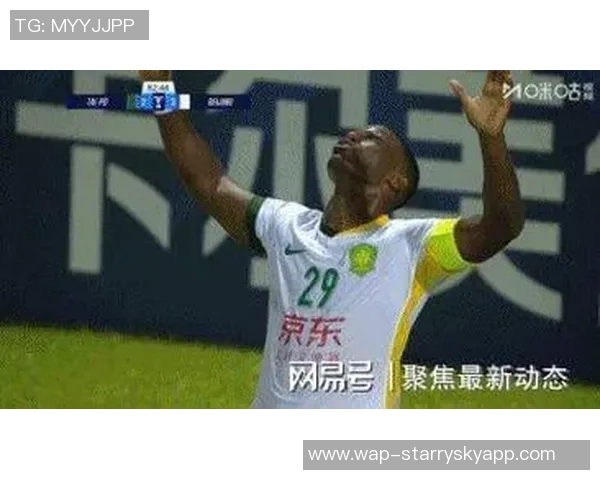 国安全力以赴迎战亚冠二法比奥留队无忧