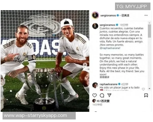 国安正式引进28岁葡萄牙后卫拉莫斯前效力德甲汉堡队