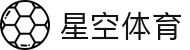 星空体育- 星空体育官方网站- XINGKONG SPORTS